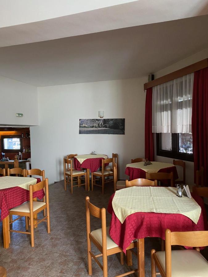 Villa Alexandra Grevena Esterno foto